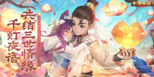 网1