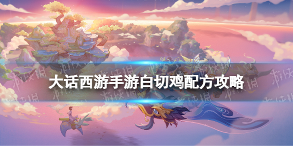 网1