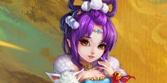 网1
