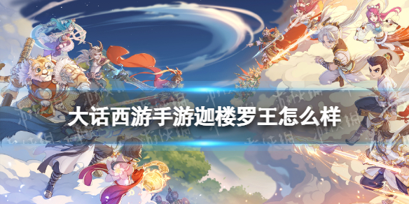 网1