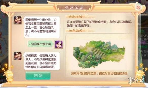 网