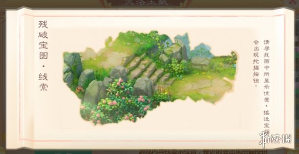 网