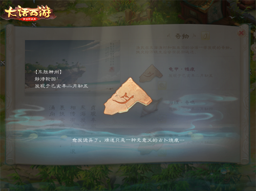 网