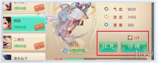 网