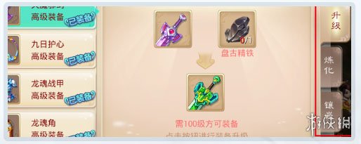 网