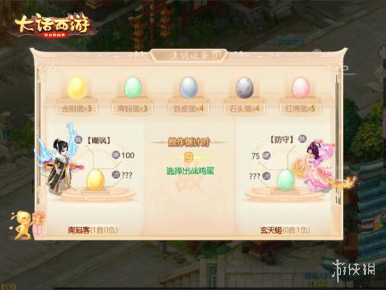 网