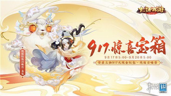 网4