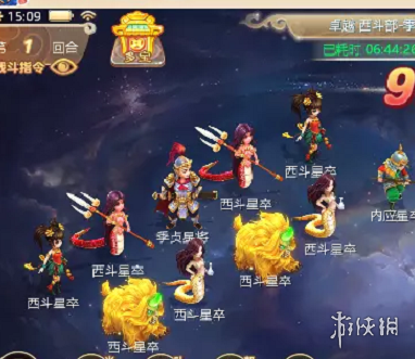 网2