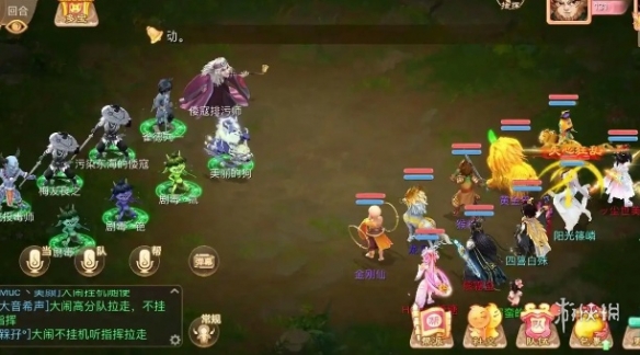 大话西游角色强度排行