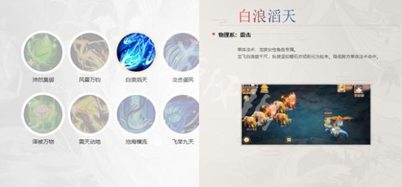 网5