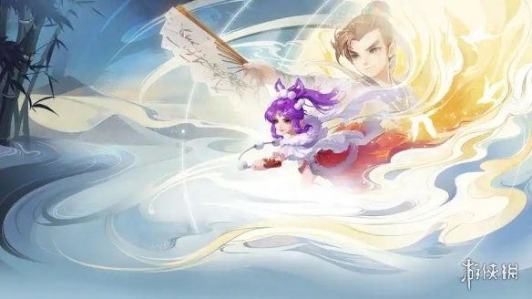 大话西游帮派名字大全