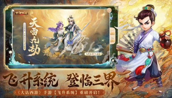 网2