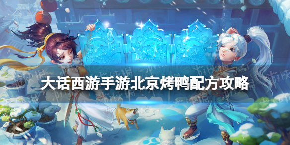 网1