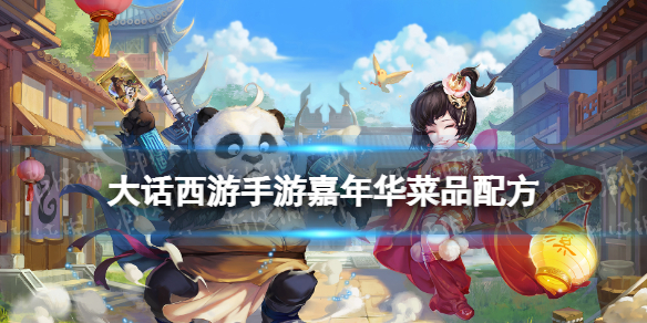 网1