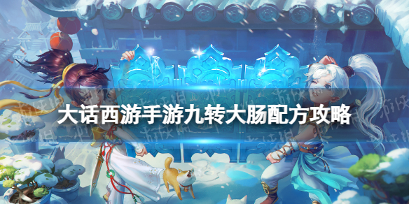 网1