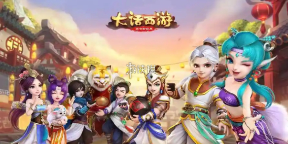 网1
