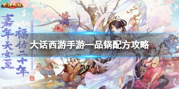 网1