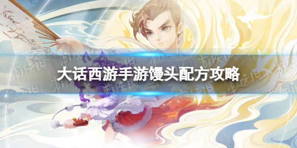 网1