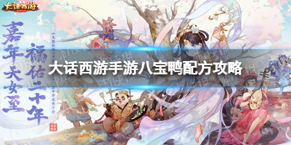网1