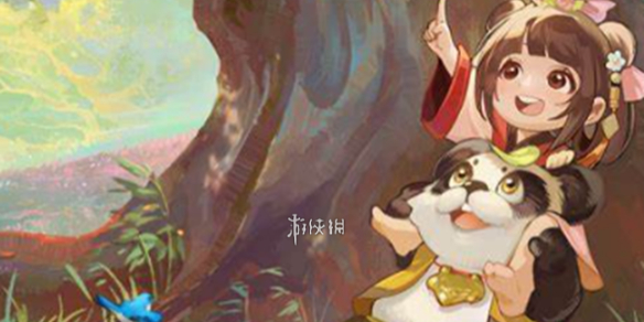 网1