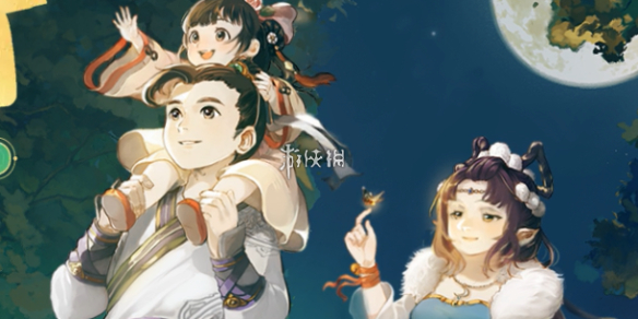 网1
