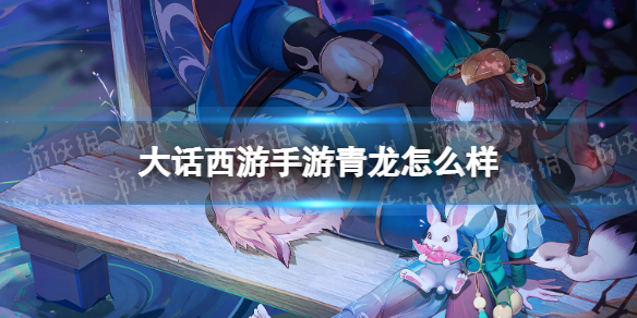 网1