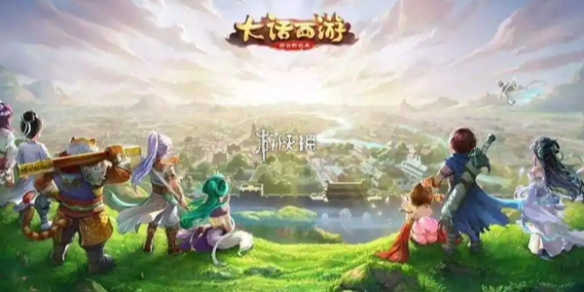 网1