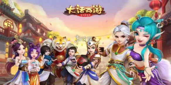 网1