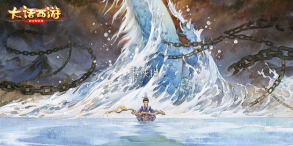 网1