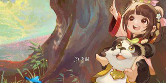 网1
