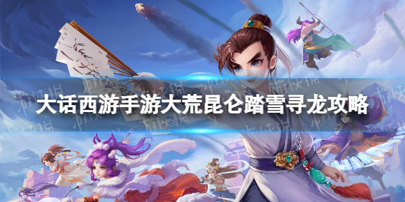 网1