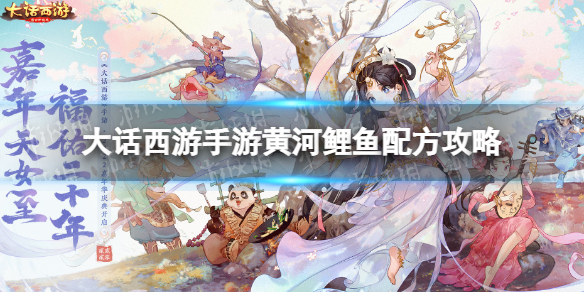 网1