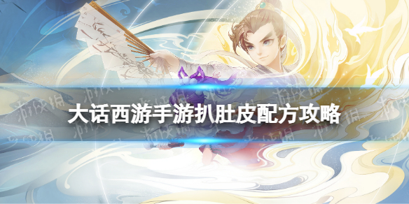 网1