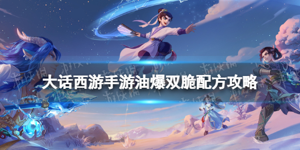 网1